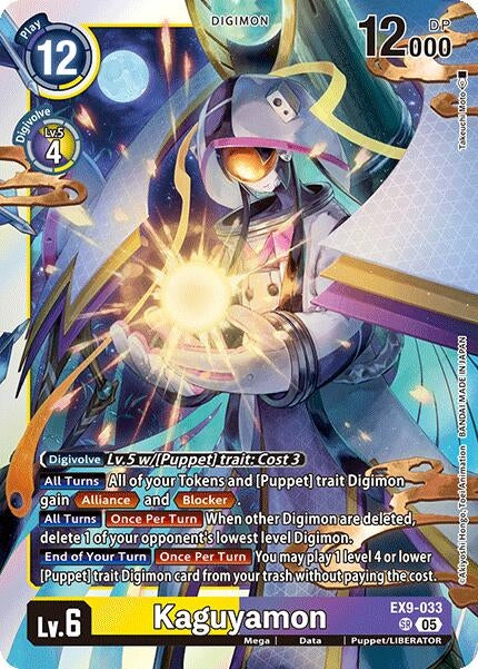 Image for Kaguyamon (EX9-033 SR) - Digimon Card Game