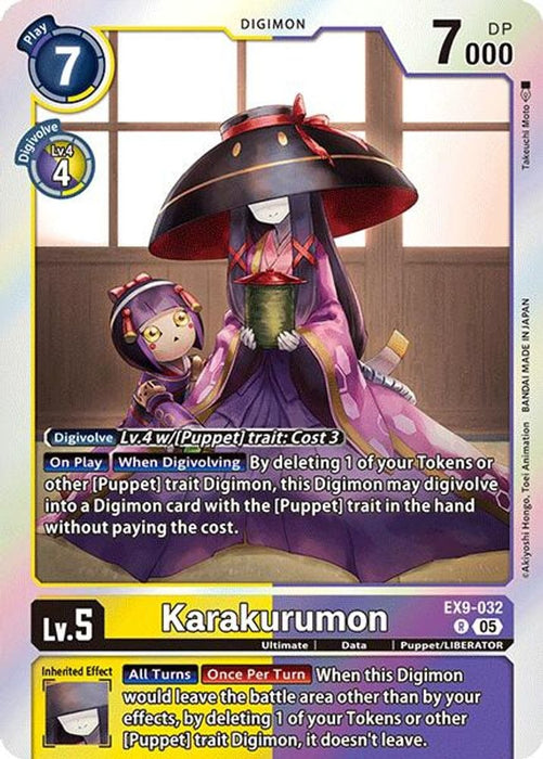 Karakurumon (#EX9-032 R) (Versus Monsters) Near Mint Foil