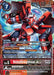 BlitzGreymon ACE (#EX9-013 R) (Versus Monsters) Near Mint Foil