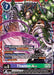 Titamon ACE (#EX9-065 R) (Versus Monsters) Near Mint Foil