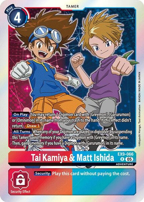 Tai Kamiya & Matt Ishida (#EX9-066 R) (Versus Monsters) Near Mint Foil