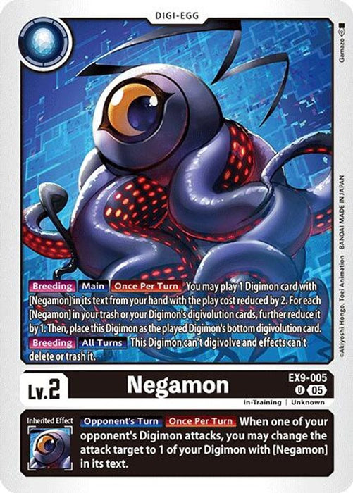 Negamon (#EX9-005 U) (Versus Monsters) Near Mint