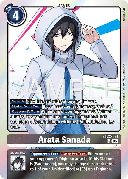 Image for Arata Sanada (BT22-091 SR) - Digimon Card Game