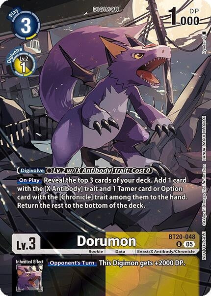 Image for Dorumon (Versus Monsters Legend Pack 2025) (BT20-048 U) - Digimon Card Game