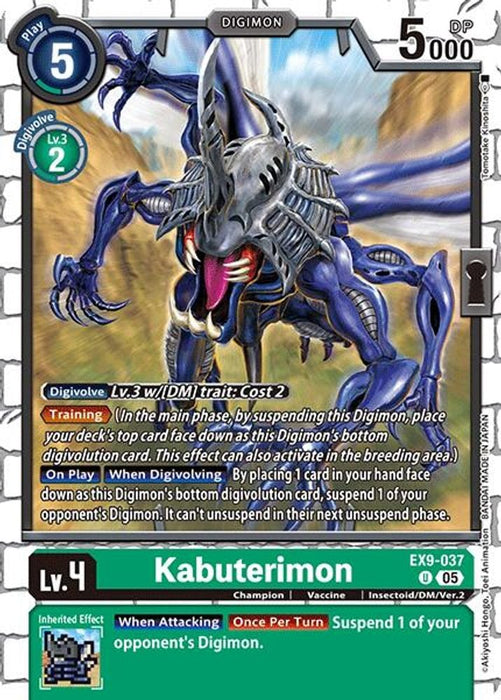 Kabuterimon (#EX9-037 U) (Versus Monsters) Near Mint