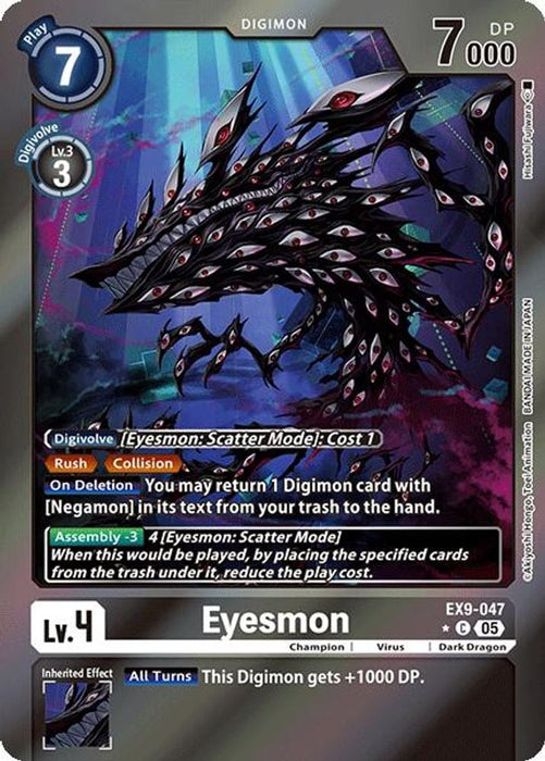 Eyesmon (Limited Foil) (#EX9-047 C) (Versus Monsters) Near Mint Foil