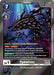 Eyesmon (Limited Foil) (#EX9-047 C) (Versus Monsters) Near Mint Foil