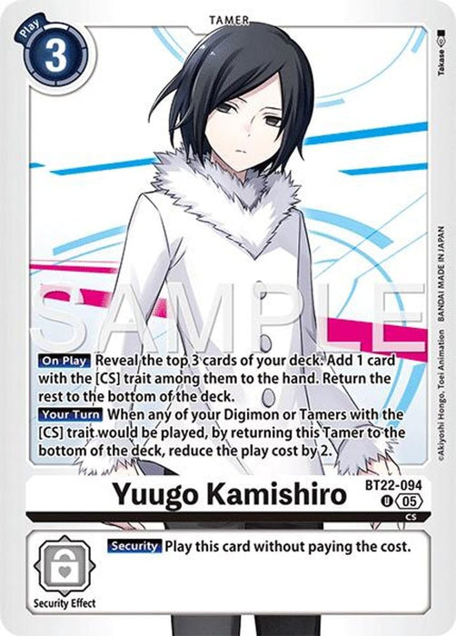 Yuugo Kamishiro (#BT22-094 U) (Cyber Eden) Near Mint