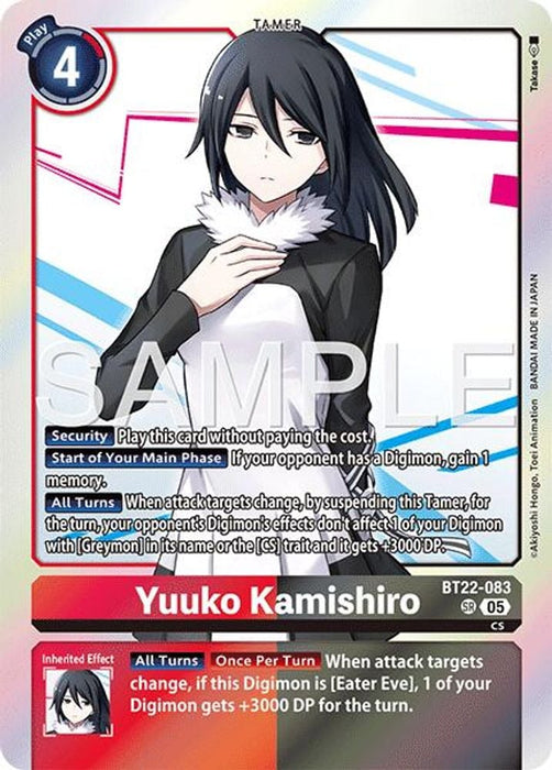 Yuuko Kamishiro (#BT22-083 SR) (Cyber Eden) Near Mint Foil