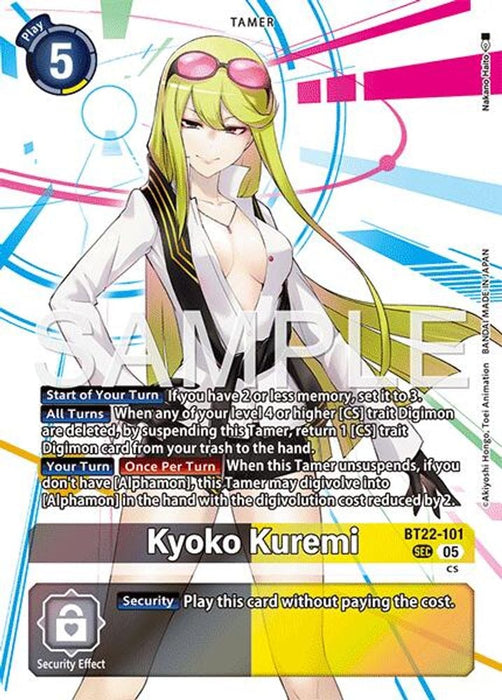 Kyoko Kuremi (#BT22-101 SEC) (Cyber Eden) Near Mint Foil