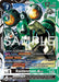 Image for Raidenmon ACE (BT22-066 U) - Digimon Card Game