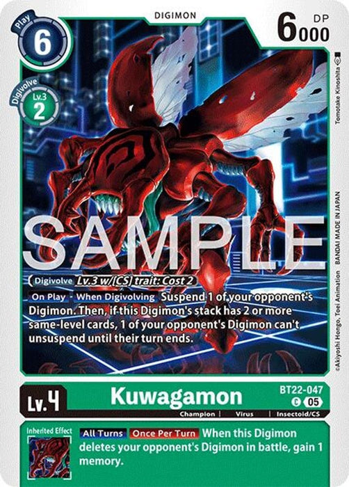 Kuwagamon (#BT22-047 C) (Cyber Eden) Near Mint