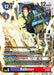 Boltmon (#BT22-078 U) (Cyber Eden) Near Mint