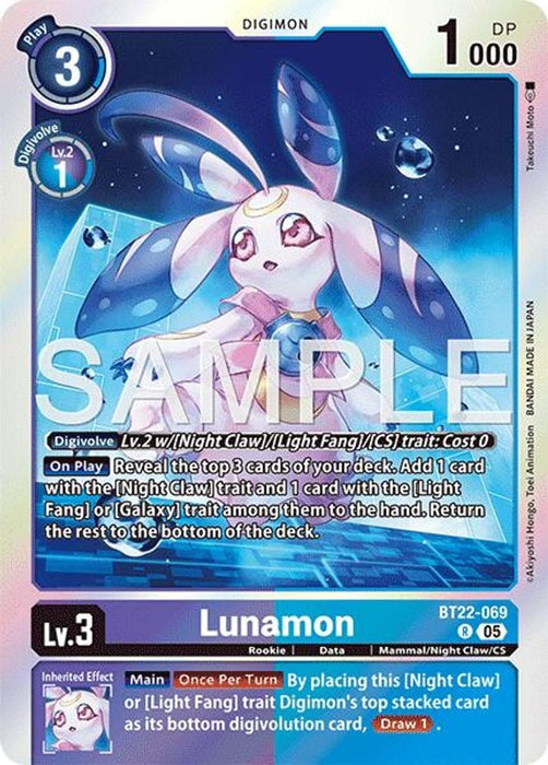 Lunamon (#BT22-069 R) (Cyber Eden) Near Mint Foil