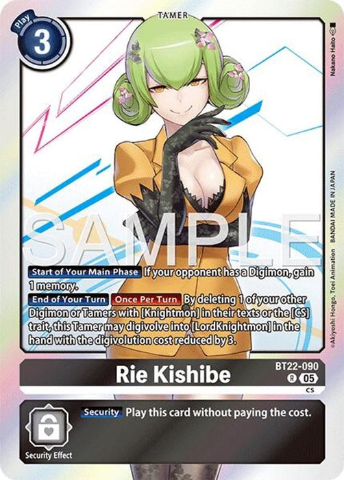 Rie Kishibe (#BT22-090 R) (Cyber Eden) Near Mint Foil
