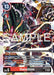 Gaiomon (#BT22-014 R) (Cyber Eden) Near Mint Foil