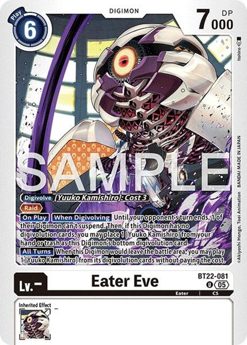Eater Eve (#BT22-081 U) (Cyber Eden) Near Mint