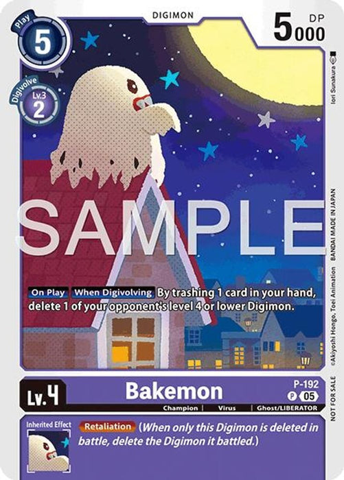 Bakemon (Store Tournament 2025 Vol.3 Participation Pack) (#P-192 P) (Digimon Promotion Cards)