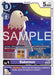 Bakemon (Store Tournament 2025 Vol.3 Participation Pack) (#P-192 P) (Digimon Promotion Cards)