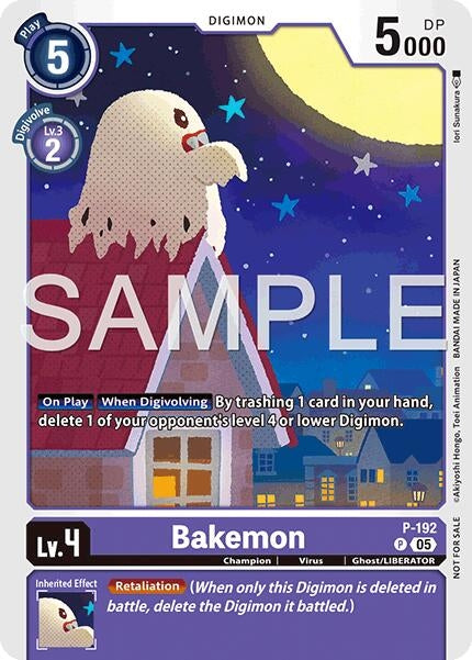 Image for Bakemon (Store Tournament 2025 Vol.3 Participation Pack) (P-192 P) - Digimon Card Game