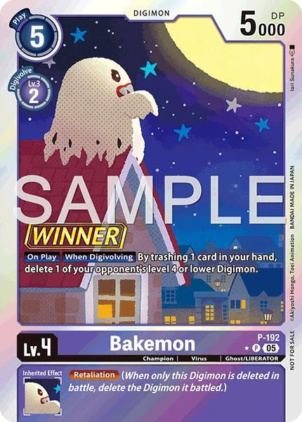 Image for Bakemon (Store Tournament 2025 Vol.3 Winner Pack) (P-192 P) - Digimon Card Game