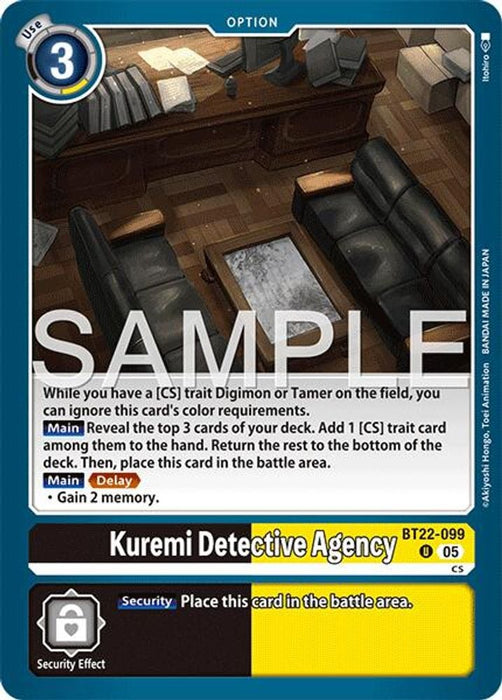 Kuremi Detective Agency (#BT22-099 U) (Cyber Eden) Near Mint