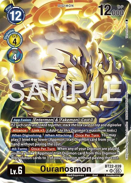 Image for Ouranosmon (Alternate Art) (BT22-039 SR) - Digimon Card Game