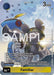 Image for Familiar (Token) - Digimon Card Game