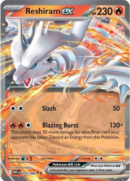 Reshiram ex (#020/086) (SV: White Flare) Near Mint Holofoil