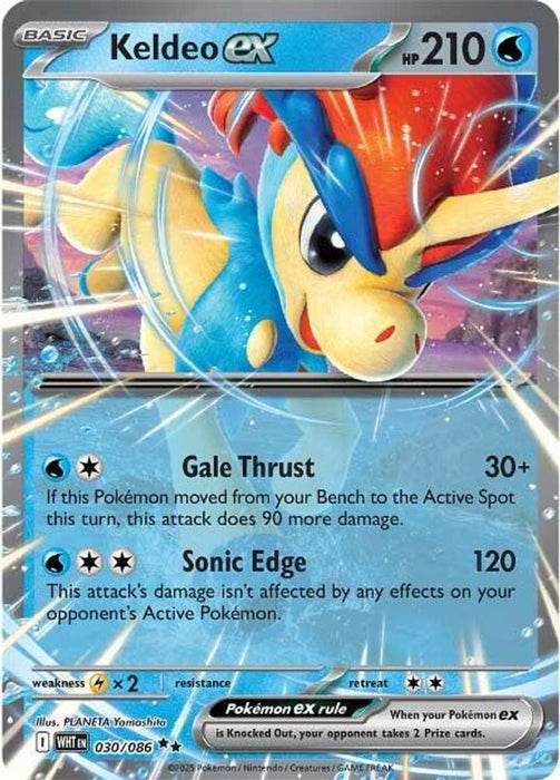 Keldeo ex (#030/086) (SV: White Flare) Near Mint Holofoil