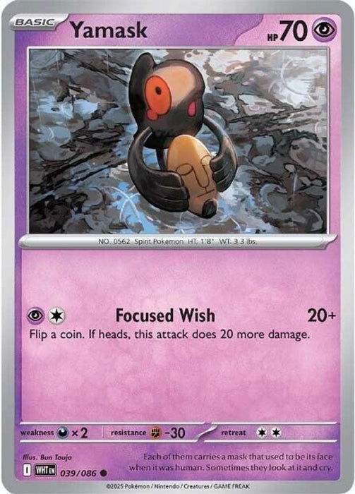 Yamask (#039/086) (SV: White Flare) Near Mint