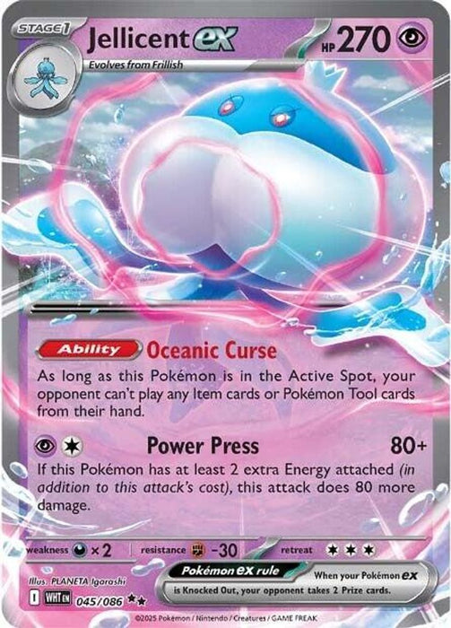 Jellicent ex (#045/086) (SV: White Flare) Near Mint Holofoil
