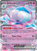 Jellicent ex (#045/086) (SV: White Flare) Near Mint Holofoil