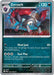 Zoroark (#062/086) (SV: White Flare) Near Mint Holofoil