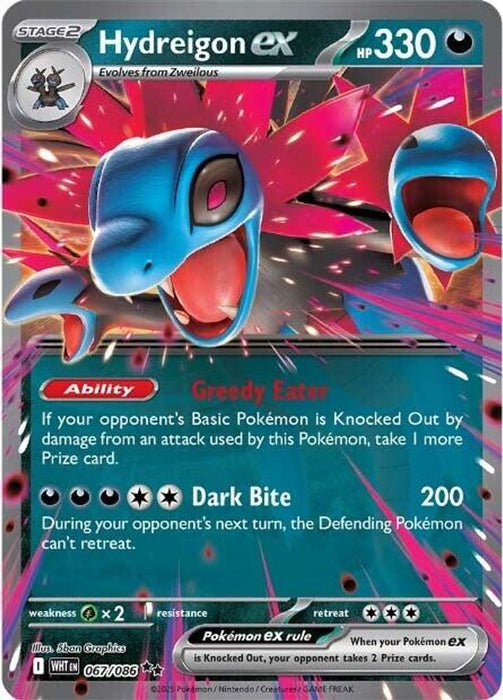 Hydreigon ex (#067/086) (SV: White Flare) Near Mint Holofoil
