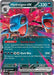 Hydreigon ex (#067/086) (SV: White Flare) Near Mint Holofoil