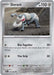 Durant (#070/086) (SV: White Flare) Near Mint
