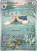 Stoutland - 156/086 (#156/086) (SV: White Flare) Near Mint Holofoil