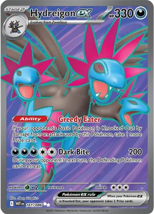Hydreigon ex 161 086 (#161/086) (SV: White Flare) Near Mint Holofoil