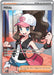 Hilda 164 086 (#164/086) (SV: White Flare) Near Mint Holofoil