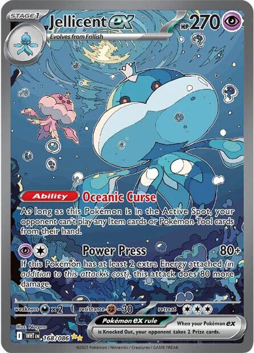 Jellicent ex 168 086 (#168/086) (SV: White Flare) Near Mint Holofoil