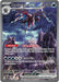 Hydreigon ex 169 086 (#169/086) (SV: White Flare) Heavily Played Holofoil