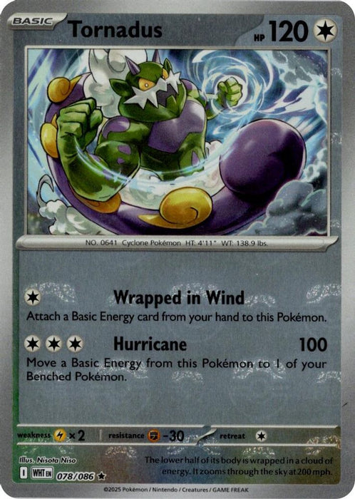 Tornadus Master Ball Pattern (#078/086) (SV: White Flare) Near Mint Holofoil
