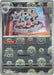 Klinklang (Poke Ball Pattern) (#063/086) (SV: Black Bolt) Near Mint Holofoil