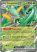 Serperior ex (#003/086) (SV: Black Bolt) Near Mint Holofoil