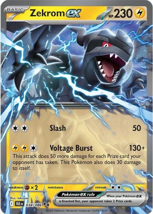 Zekrom ex (#034/086) (SV: Black Bolt) Near Mint Holofoil