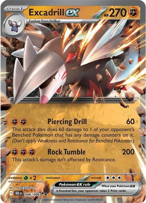 Excadrill ex (#046/086) (SV: Black Bolt) Near Mint Holofoil