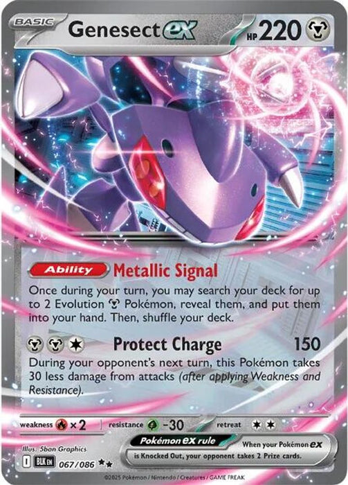 Genesect ex (#067/086) (SV: Black Bolt) Near Mint Holofoil