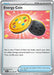 Energy Coin (#081/086) (SV: Black Bolt)