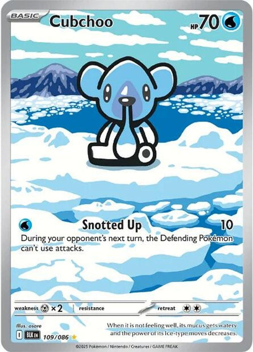 Cubchoo - 109/086 (#109/086) (SV: Black Bolt) Near Mint Holofoil